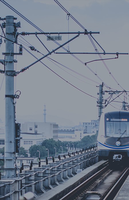 軌道交通 軌道交通